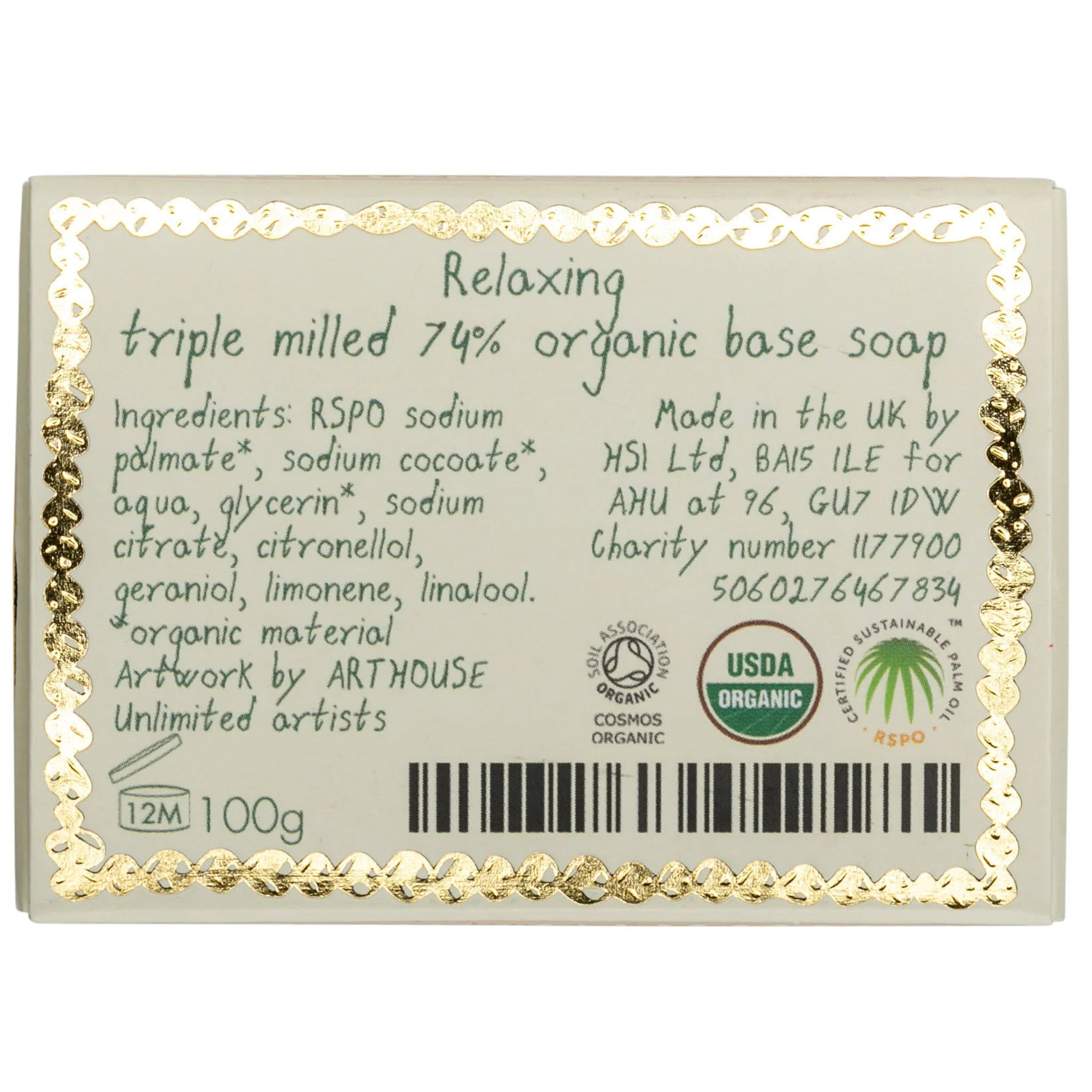 Arthouse Relaxing Triple Milled Organic Soap Arthouse
