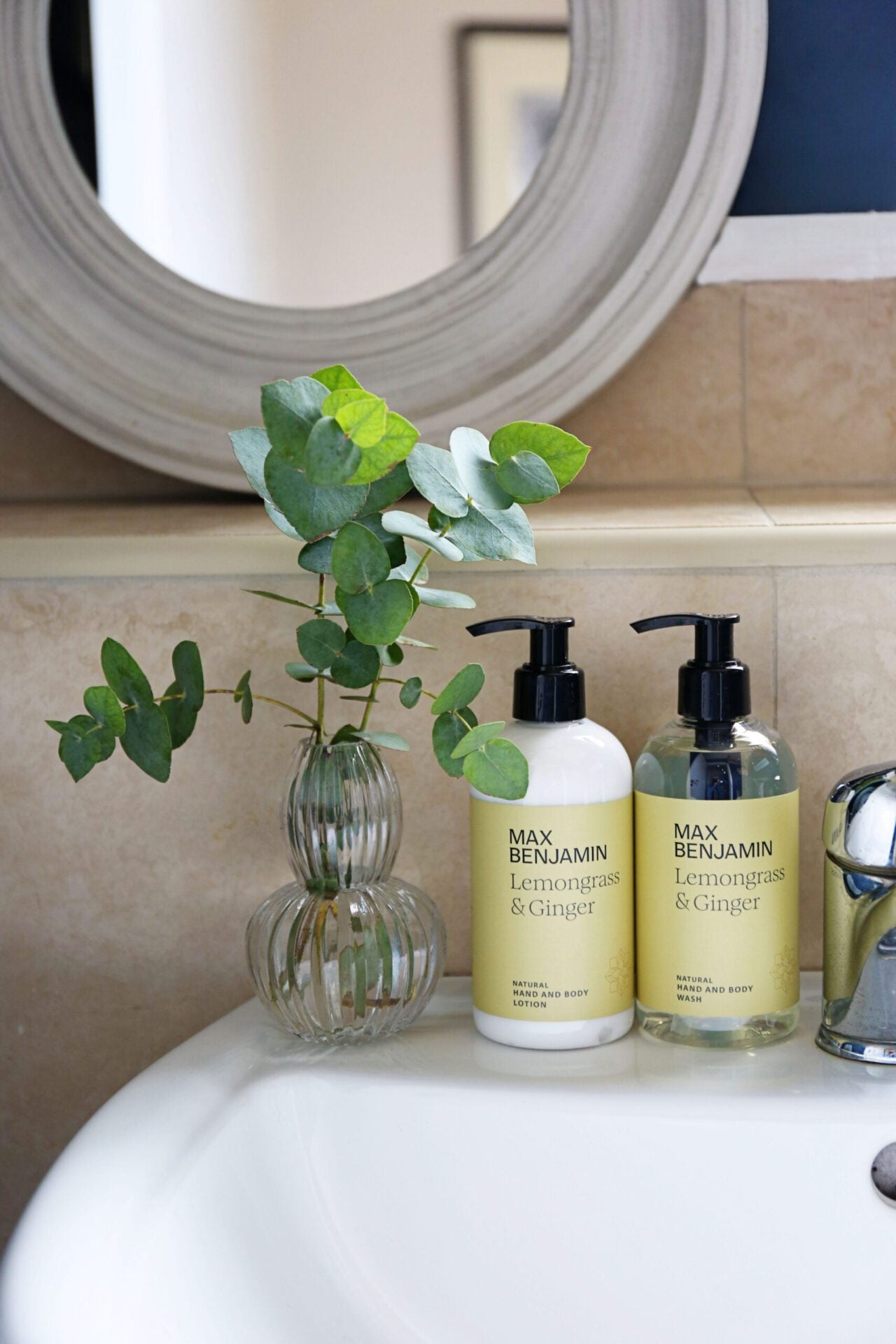 Skincare Gift Set