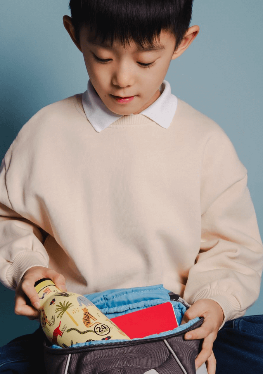 24 Bottles, Urban Bottle 250 Jungle Friends - ST