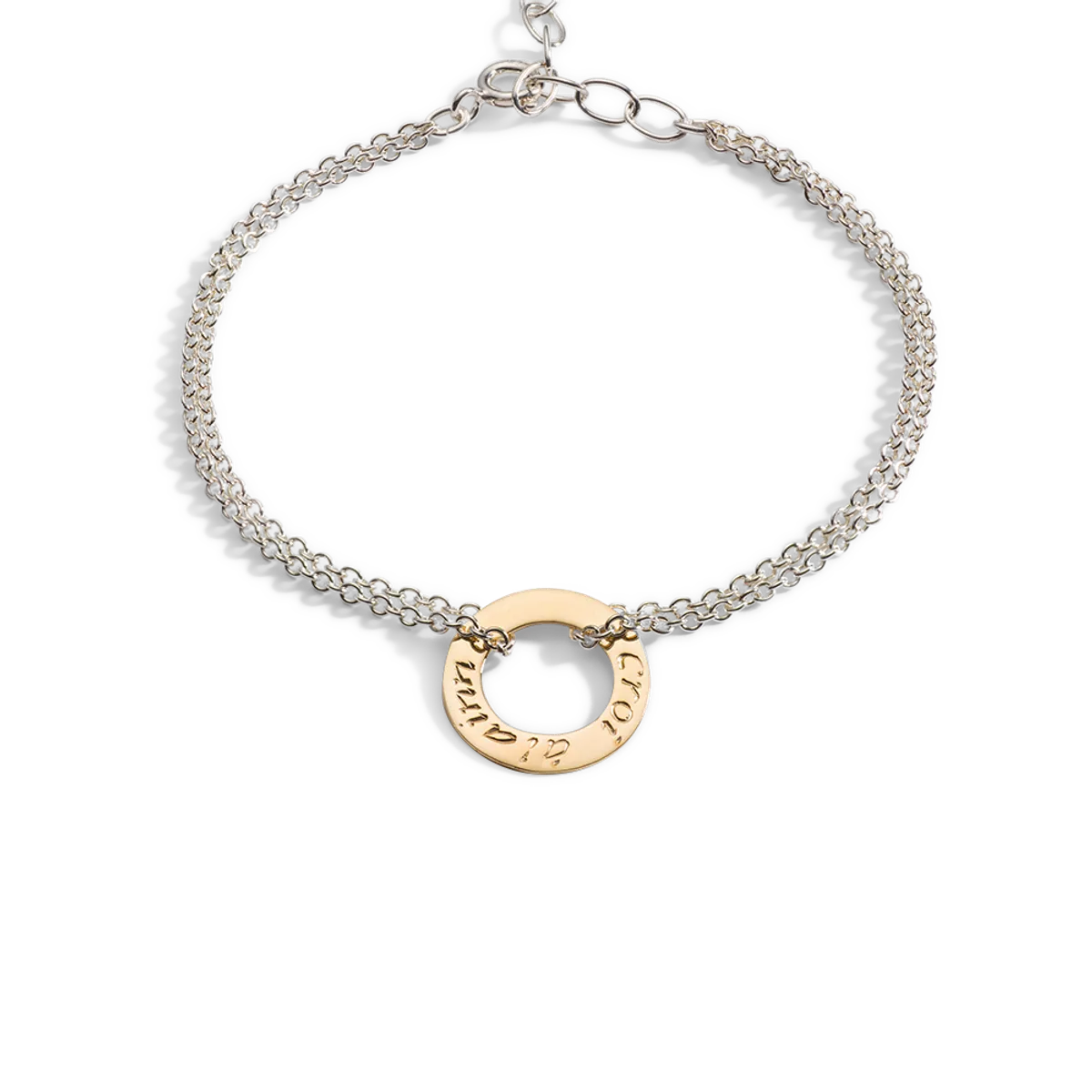Enibas, Croi Alainn Single Silver and Gold Bracelet
