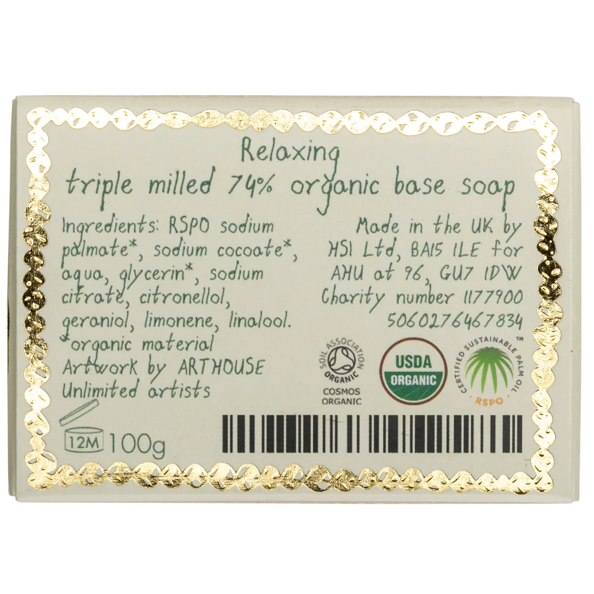 Arthouse Relaxing Triple Milled Organic Soap